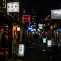 Shinjuku Night Walk