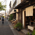 Yanaka Retro Walk