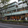 Harajuku and Omotesando Walk
