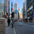 Shibuya Central Walk