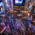 Shibuya Central Walk