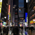 Shinjuku Night Walk