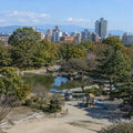 Nakameguro Riverside Walk