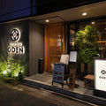 Nagano Full Day Luxury Private Tour - from Tokyo with English-Speaking Driver