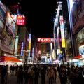 Akihabara Anime Walk