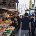 Tokyo Full Day Luxury Private Tour - from Tokyo with English-Speaking Driver