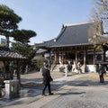 Yanaka Retro Walk