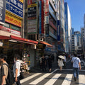 Akihabara Anime Walk