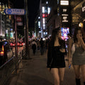 Roppongi Evening Walk