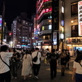 Ikebukuro Anime Night Walk
