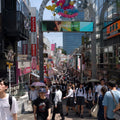 Harajuku and Omotesando Walk