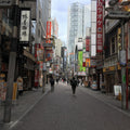 Shibuya Central Walk