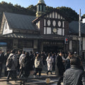Harajuku and Omotesando Walk