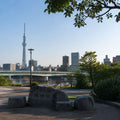 Asakusa Heritage Walk