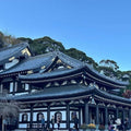 Kamakura Full Day Luxury Private Tour - from Tokyo with English-Speaking Driver