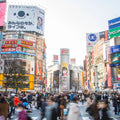 Shibuya Central Walk