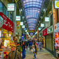 Asakusa Heritage Walk