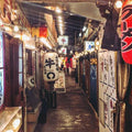 Ebisu Evening Walk