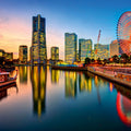 Yokohama Full Day Luxury Private Tour - from Tokyo with English-Speaking Driver