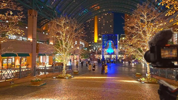 Ebisu Evening Walk