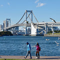 Odaiba Bay Walk