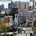 Yanaka Retro Walk