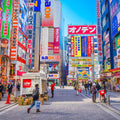 Akihabara Anime Walk
