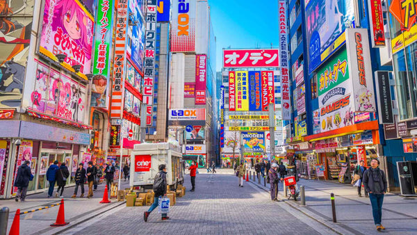 Akihabara Anime Walk